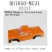 VRX Racing RH1050 Parts-Rambler Painted Body Shell Orange R0281
