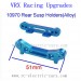 VRX Racing 1/10 RC Electric Car Upgrade Parts-Rear arm fixed seat (Alloy) 10970
