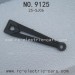 XINLEHONG Toys 9125 Car Front Upper Arm