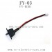 FEIYUE FY03 Parts Switch FY-KG01