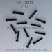 HAIBOXING HBX 12815 parts-Round Head Self Tapping Screw S107