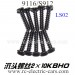 XINLEHONG 9116 RC Cars parts, LS02 Countersunk head screws, Subotech S912 Monster Trucks