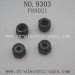 PXToys 9303 RC Car Parts, M3 Anti Slip Nut-P88021, 1/18 Desert Buggy Monster