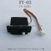 FEIYUE FY03 Parts Servo FY-DJ01