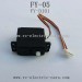 FEIYUE FY-05 Parts, Servo FY-DJ01, 1/12 XKING RC Truck