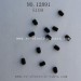 HaiBoXing HBX 12891 Parts, Screws 3X4mm S109, Dune Thunder RC Car