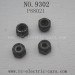 PXToys 9302 Speed Pioneer RC Parts, M3 Anti Slip Nut-P88021
