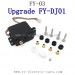 FeiYue FY03 Eagle-3 Upgrades Parts, Servo FY-DJ01, Desert OFF-Road Truck