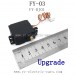 FEIYUE FY03 Parts Upgrade Servo FY-DJ01