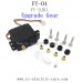 FeiYue FY-04 Car Upgrade Parts, Servo FY-DJ01, Beach motorcycle