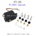 FEIYUE FY-05 Upgrade Parts, Servo FY-DJ01, 1/12 XKING RC Truck