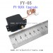 FEIYUE FY-05 Upgrade  parts-Servo FY-DJ01