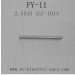 FEIYUE FY-11 Car Parts, Optical Shaft 2.5X43 XLF-1014, FY11 1/12 Scale 4WD Short Course