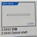 FEIYUE FY-10 Parts-Optical Shaft XLF-1014
