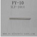 FEIYUE FY-10 Parts-Optical Shaft