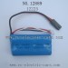 HBX 12889 Thruster Parts-7.4V 1500mAH Battery Pack 12225