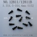 HaiBoXing 12811B Parts, Step Screws S152, HBX 12811 Car Accessories