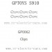 GPTOYS S910 Parts GP0062 Clips