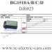 Subotech BG1510A BG1510B BG1510C BG1510D Car Parts, Receiver Board Box, DJ0023