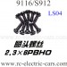 XINLEHONG 9116 RC Cars parts, LS04 Round head screws, Subotech S912 Monster Trucks