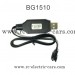 Subotech BG1510A BG1510B BG1510C BG1510D Car Parts, USB Charger