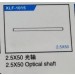 FEIYUE FY-10 Parts-Optical Shaft 2.5X50 XLF-1015