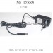 HBX 12889 Thruster Parts-Charger EU STANDARD12901 Original