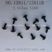 haiboxing HBX 12811B parts-Flange Head Self Tapping Screws S160