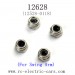 WLToys 12628 Parts, Nut for Swing arm 12428-0118, 1/12 6WD Climbing RC Car
