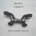 Subotech BG1513 Desert Truck Parts, Front Shock Absorption Bridge S15060101, NO.BG1513 Buggy RC Car