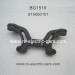  Subotech Tornado BG1518 RC Car Spare Parts Front Shock Absorption Bridge S15060101