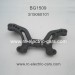 Subotech BG1509 Car Parts, Front Shock Absorption Bridge S15060101, 1/12 big size monster Truck 1509