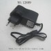 HBX 12889 Thruster Parts-7.4V Battery Charger 12901 Round Plug