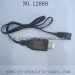 HBX 12889 Thruster parts 7.4V USB Charger 12901