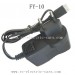 FEIYUE FY-10 Parts-Charger EU wallet