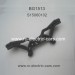 Subotech BG1513 Desert Truck Parts, Rear Shock Absorption Bridge S15060102, NO.BG1513 Buggy RC Car