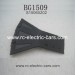 Subotech BG1509 Car Parts, Bottom Front Bumper Bracket S15060202, 1/12 Big Size Monster Truck 1509