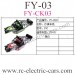FeiYue FY-03 Cars Parts, Car Shell CK03, Desert falcon monster Truck