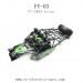 FeiYue FY03 Eagle-3 Parts, Body Shell FY-CK03 Green, Desert OFF-Road Truck