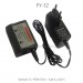 FEIYUE FY12 BRAVE RC Truck Parts-EU Plug Charger with Box FY-CHA01