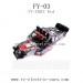 FeiYue FY03 Eagle-3 Parts, Body Shell FY-CK03 Red, Desert OFF-Road Truck