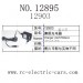 HBX 12895 Transit Parts-Charger AUSTRALIA Plug