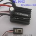 PXToys 9302 Upgrade-ESC