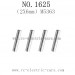 REMO HOBBY 1625 Parts-Axle pins 2X6mm M5363, 1/16 RC Truck