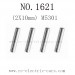 REMO HOBBY 1621 ROCKET Parts-Axle Pins 2X10mm M5301, 1/16 RC Truck