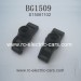 Subotech BG1509 Car Parts, Rear Wheel Seat S15061102, 1/12 Big Size Monster Truck 1509