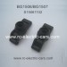Subotech BG1506 BG1507 Car Parts Rear Wheel Seat S15061102