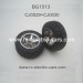 Subotech BG1513 Desert Truck Parts, Wheels CJ0029+CJ0030, NO.BG1513 Buggy RC Car