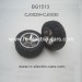 Subotech BG1513 Desert Truck Parts, Wheels CJ0029+CJ0030, NO.BG1513 Buggy RC Car