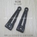 XINLEHONG TOYS 9136 Parts-Front Upper Arm 30-SJ07